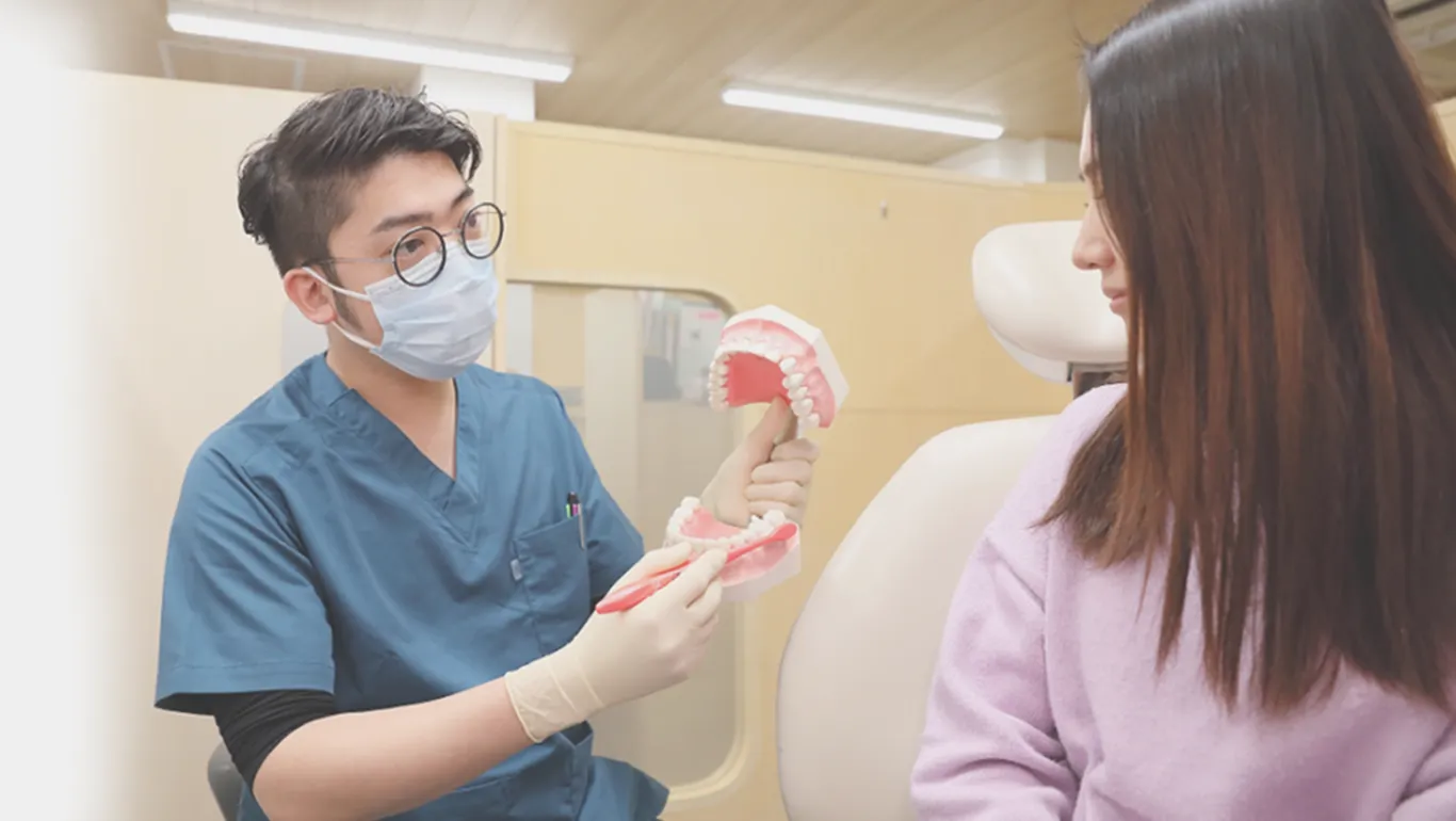 町田KT矯正歯科